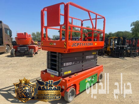 سيزر لفت للأيجار بجدة - رافعات مقصية بجدة